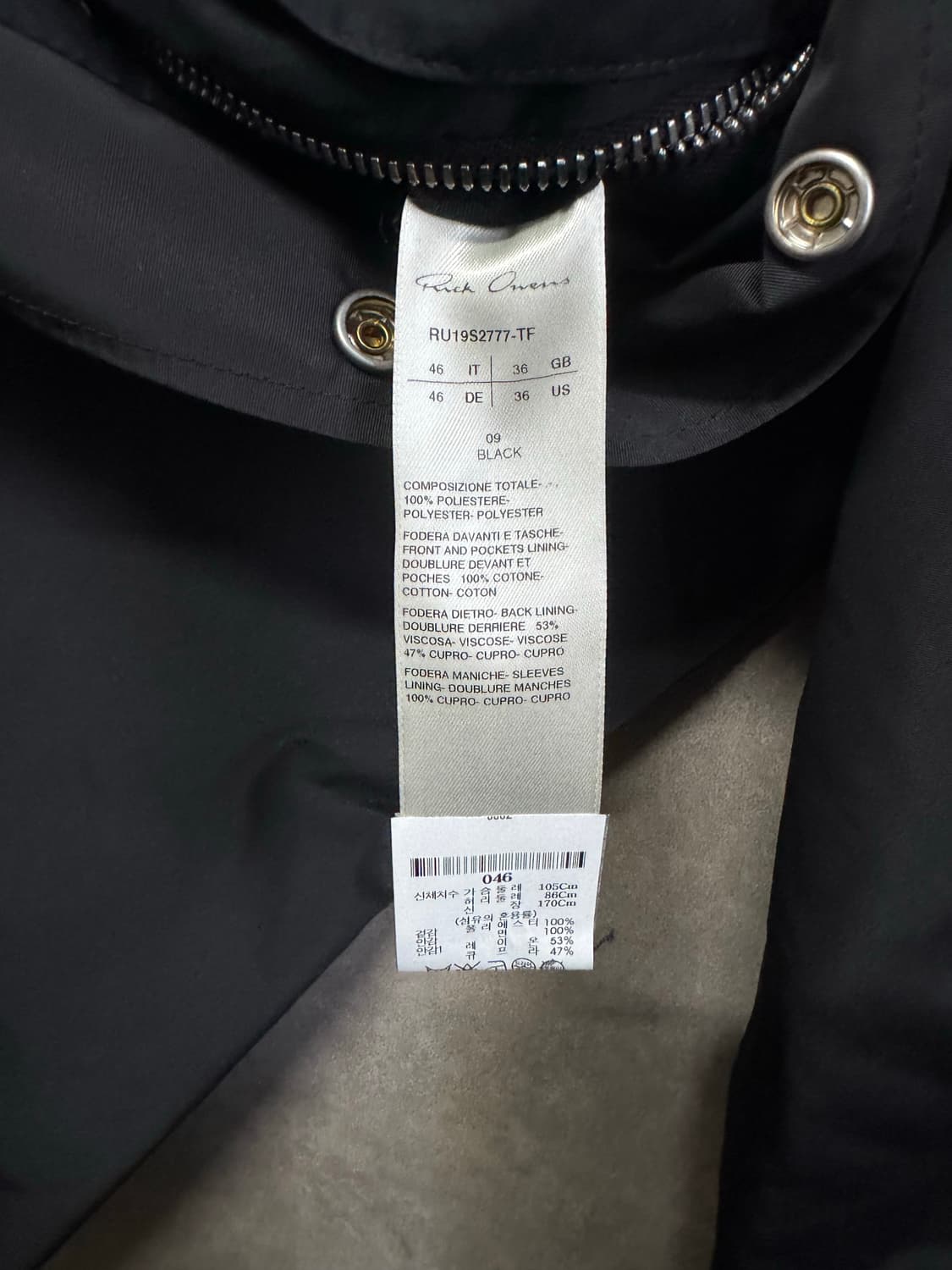 L / Rick Owens 릭오웬스 마운틴 후드집업 다크 더스트 상품이미지4