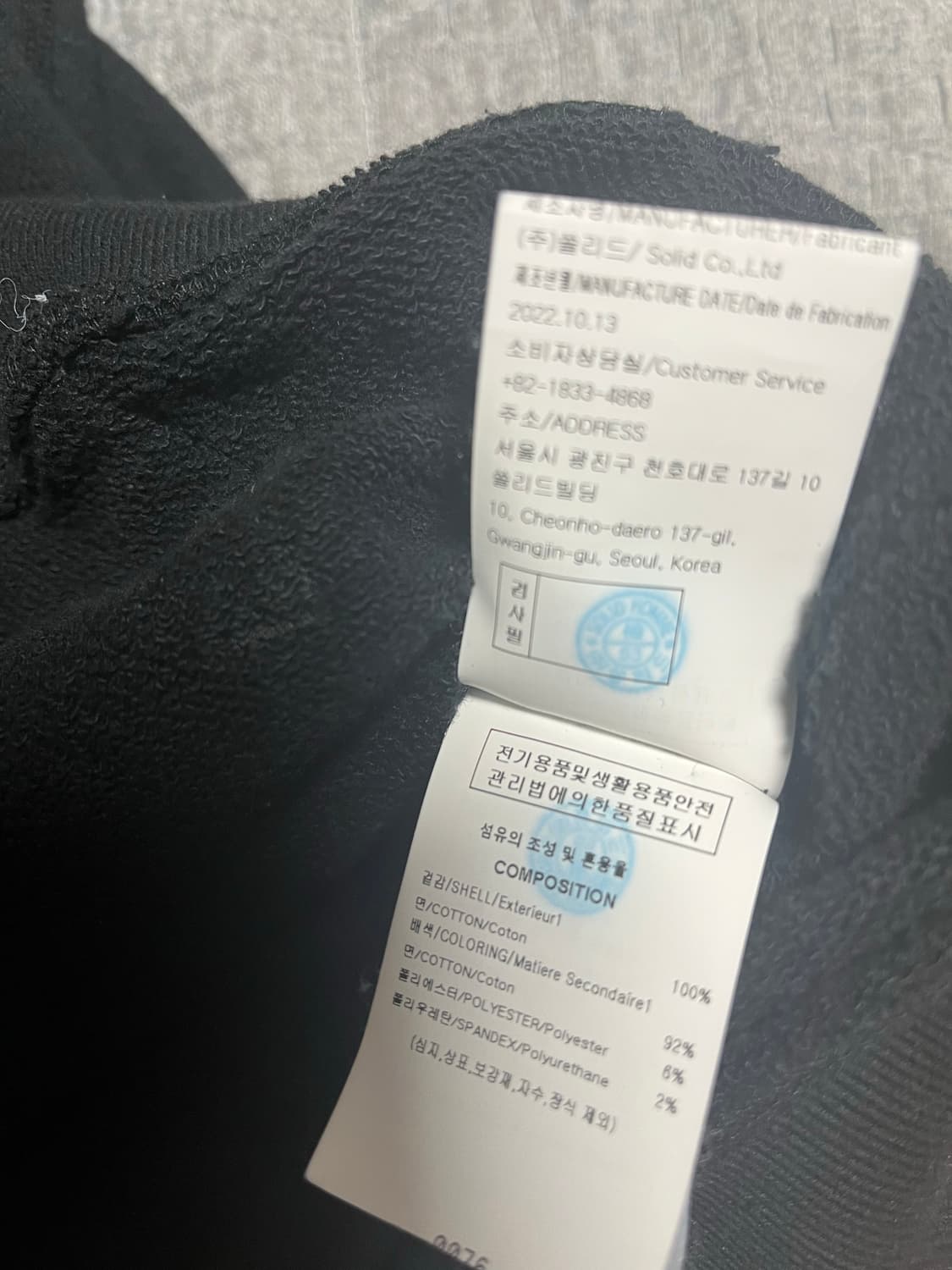 정품 우영미 후드티 48사이즈 상태좋아요 상품이미지3