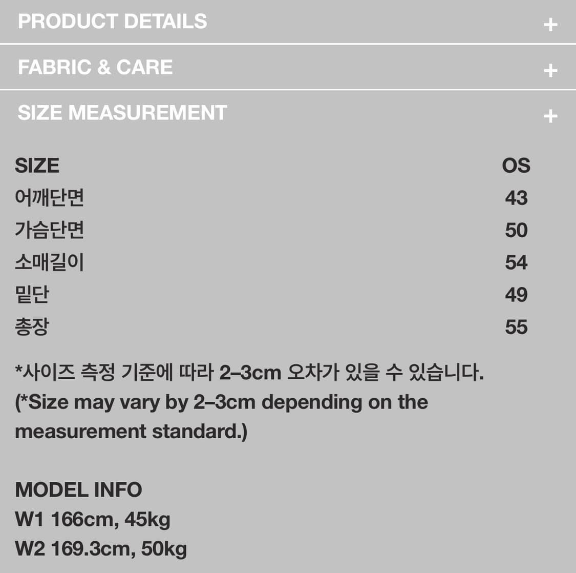 999휴머니티 엠보 후디 (아이보리) 상품이미지4