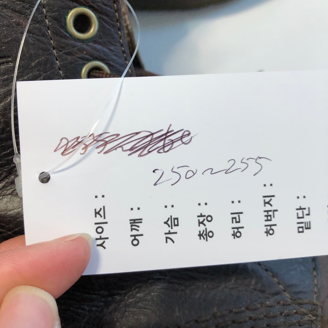 닥터마틴 8홀 부츠  상품이미지10