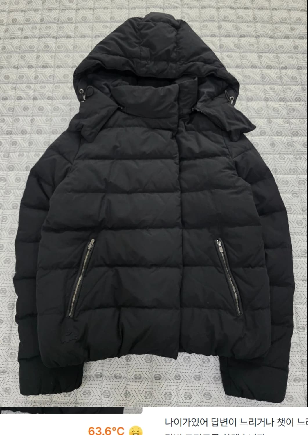 라코스테 여성 후드 숏패딩 160/80A ~55 상품이미지3