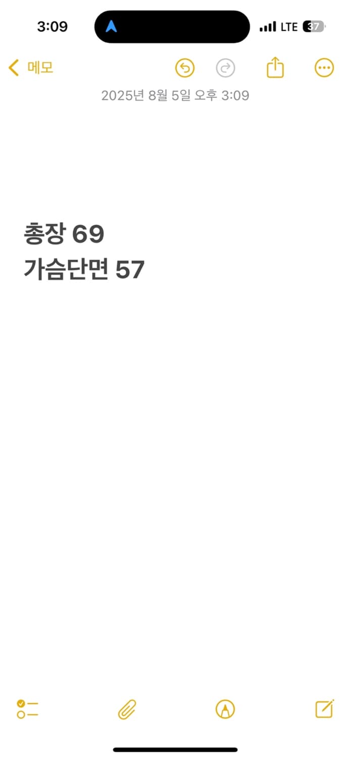 [ 정품/XL,105 ] 나이키 리버시블 퀄팅 자켓 b8 상품이미지10
