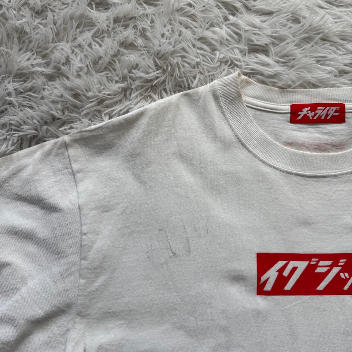 IGUGIT 일본빈티지 프린팅 반팔 일본어 반팔티 프린팅반팔 xl 105 상품이미지1