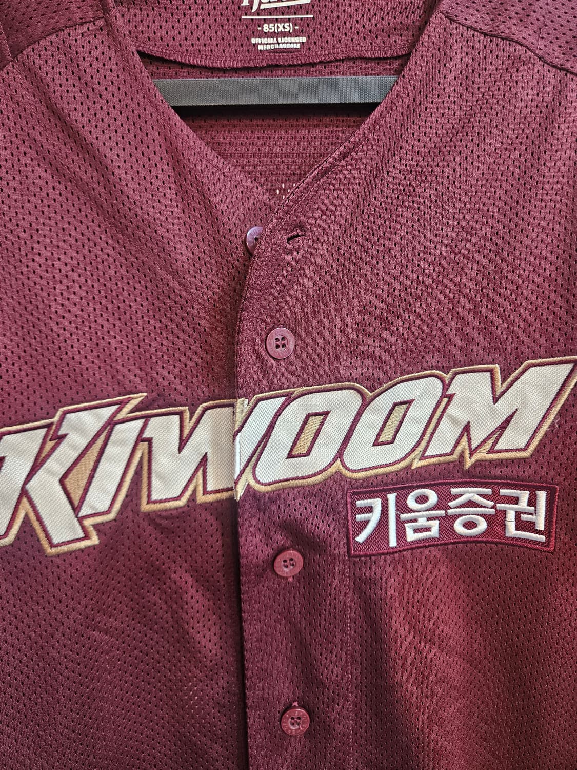 키움 히어로즈 이정후 유니폼 85(XS) 버건디 상품이미지3