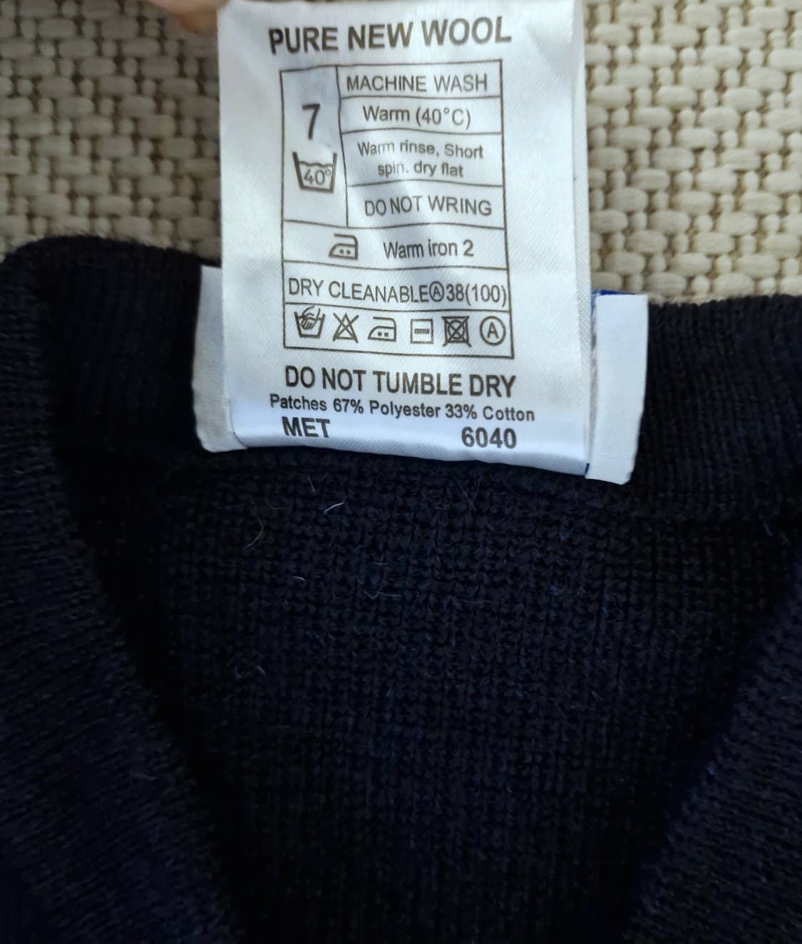 런던 경찰 스웨터 새상품급 상품이미지5