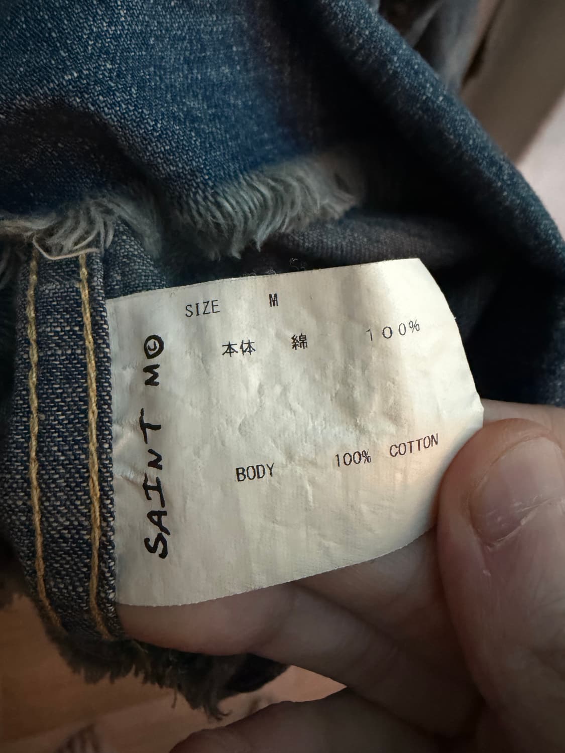 [m]세인트미카엘 데님셔츠 상품이미지4