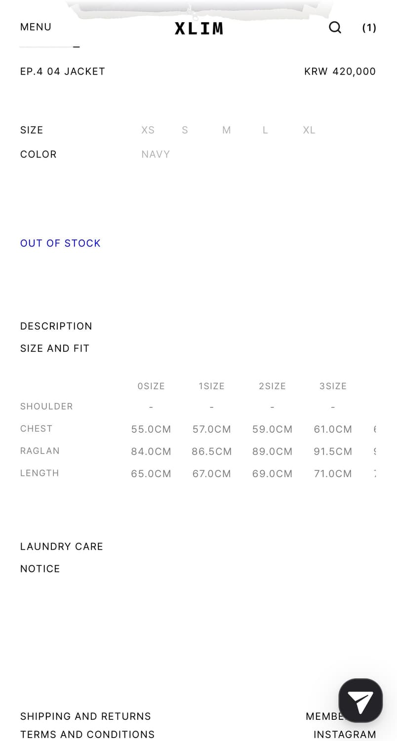 xlim ep.4 04 jacket 판매합니다 상품이미지10