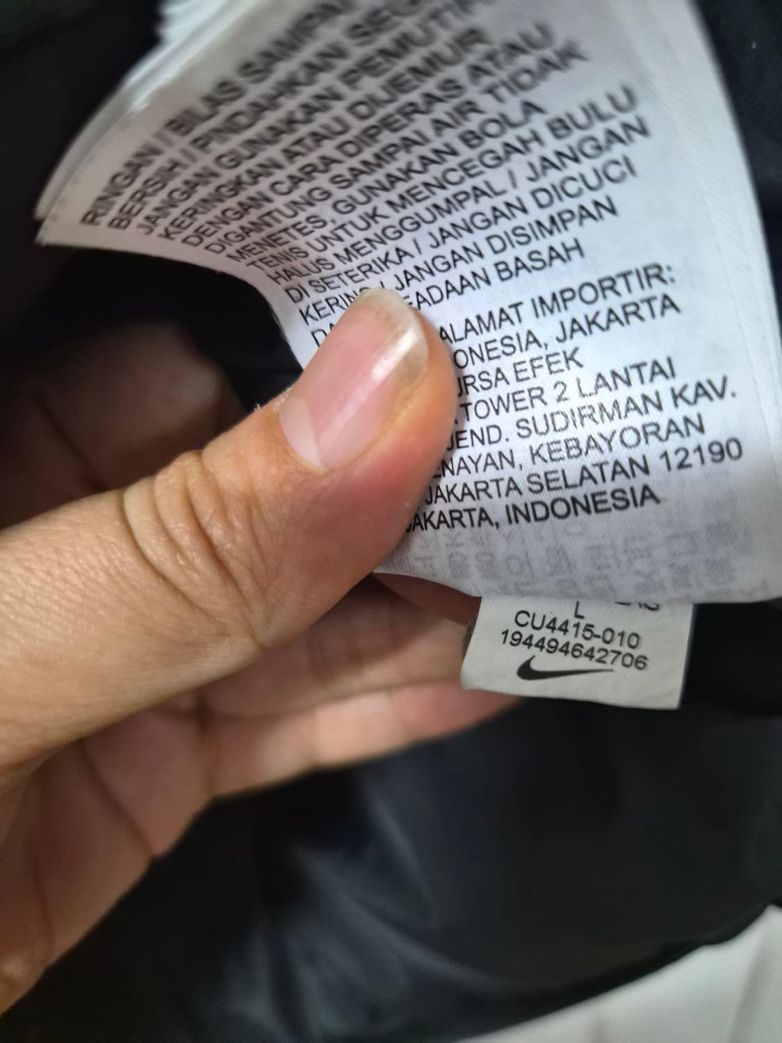 나이키 패딩조끼 상품이미지4