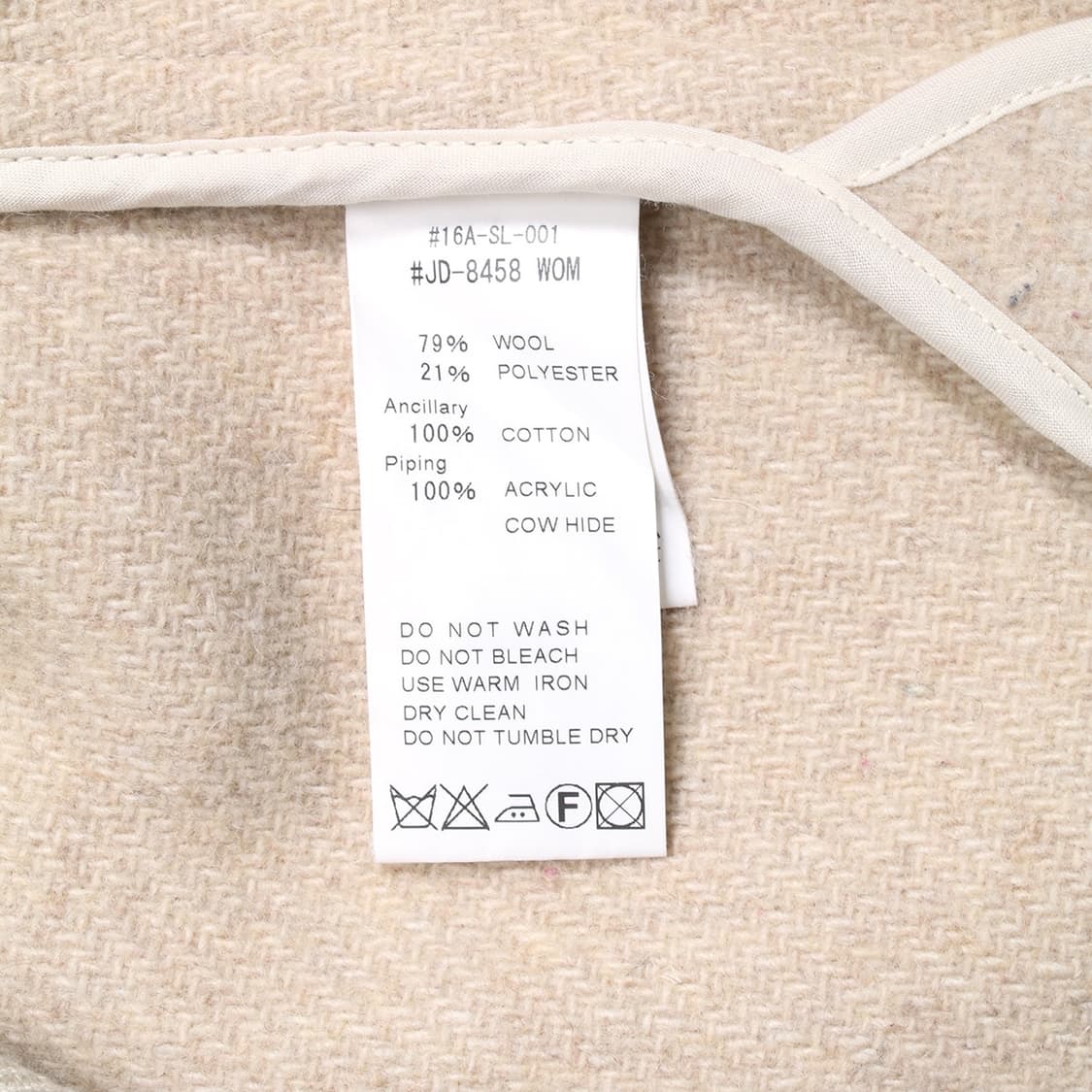 DANTON 상품이미지4