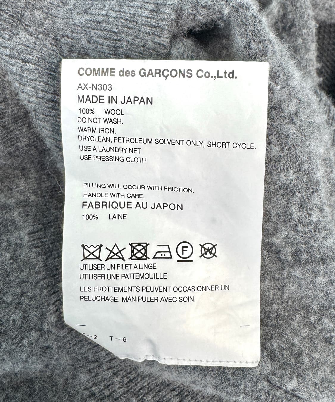 COMME DES GARCONS PLAY 꼼데가르송 그레이 라운드넥 울  상품이미지7
