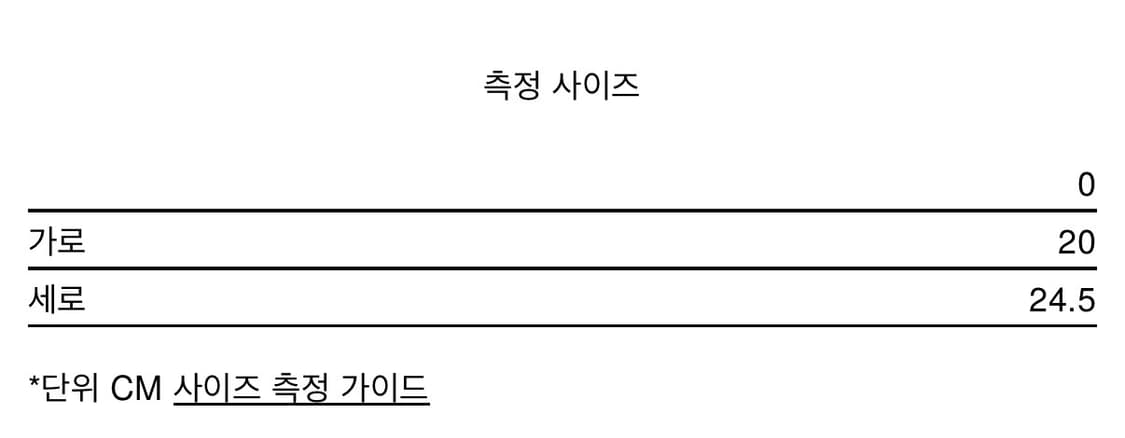 이니어 비니 상품이미지2