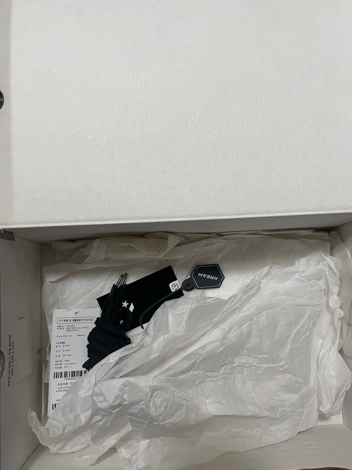 릭오웬스 다크쉐도우 컨버스 로우 화이트 상품이미지6