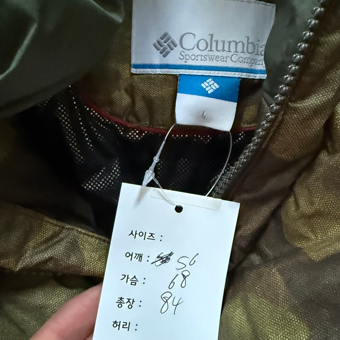 콜롬비아 대장급 패딩 상품이미지5