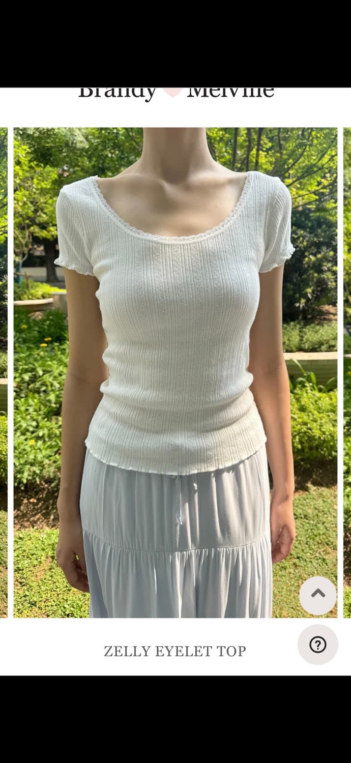 브랜디멜빌 상품이미지1