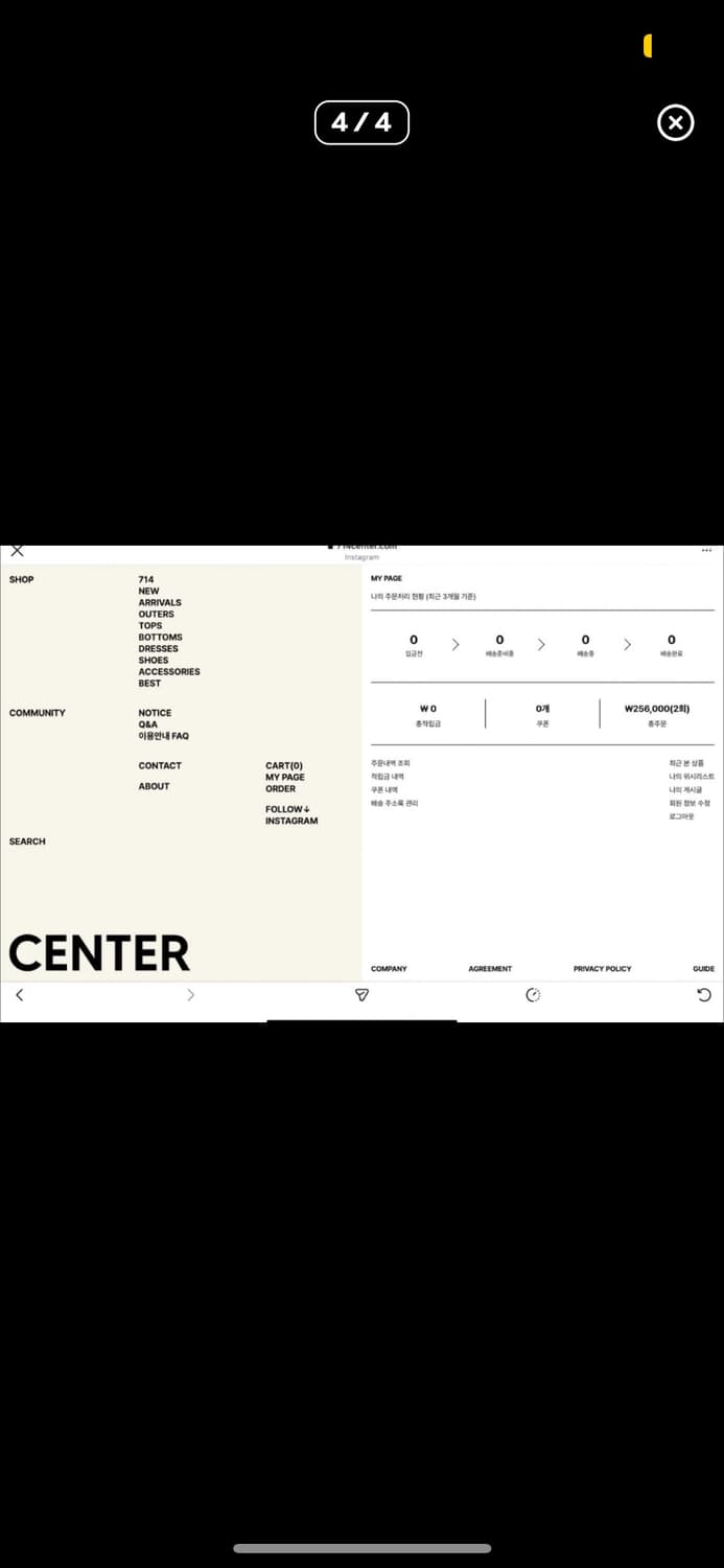 714CENTER TOKYO OVER JACKET 상품이미지4
