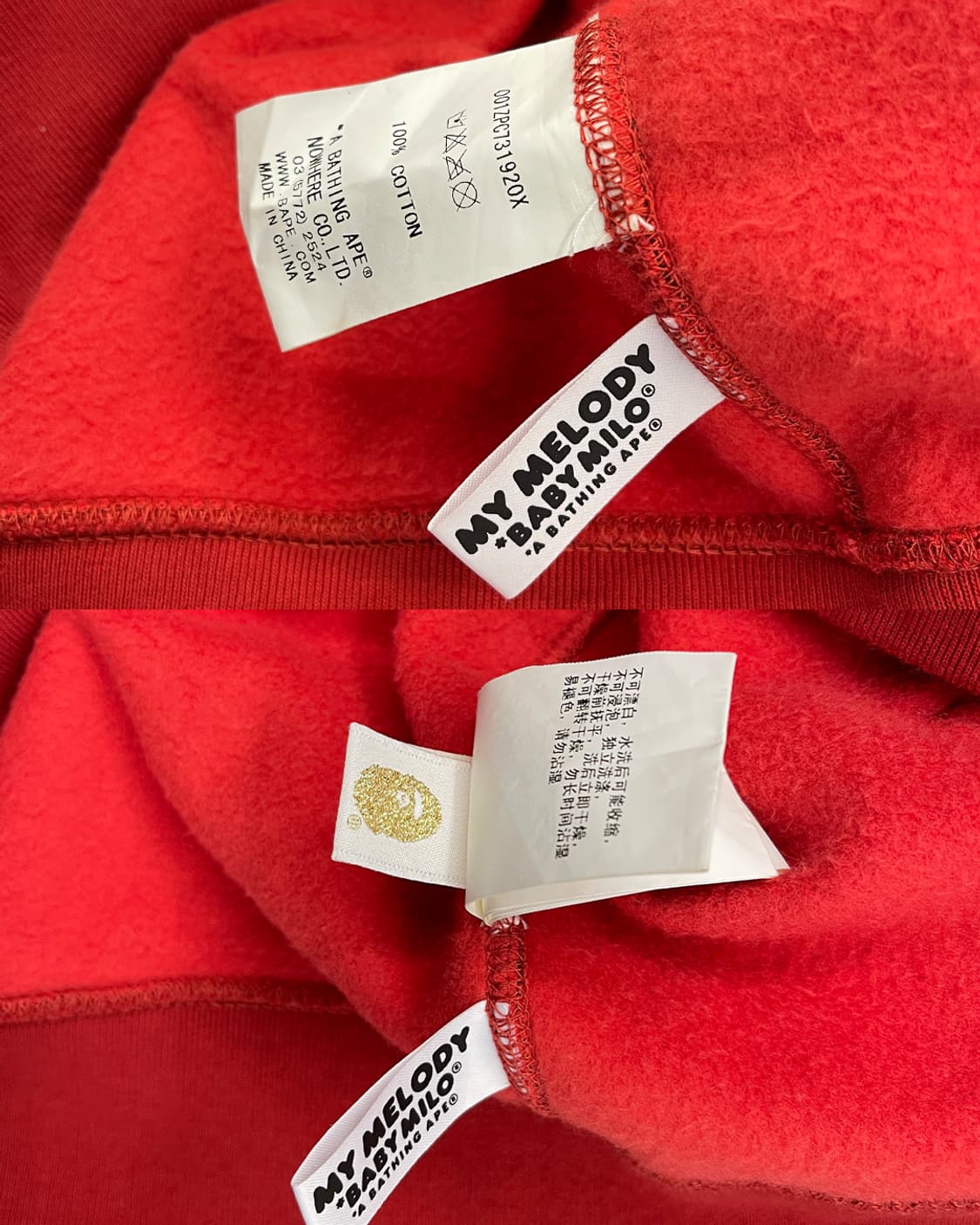 베이프 x 산리오 마이멜로디 풀집 후디 상품이미지10