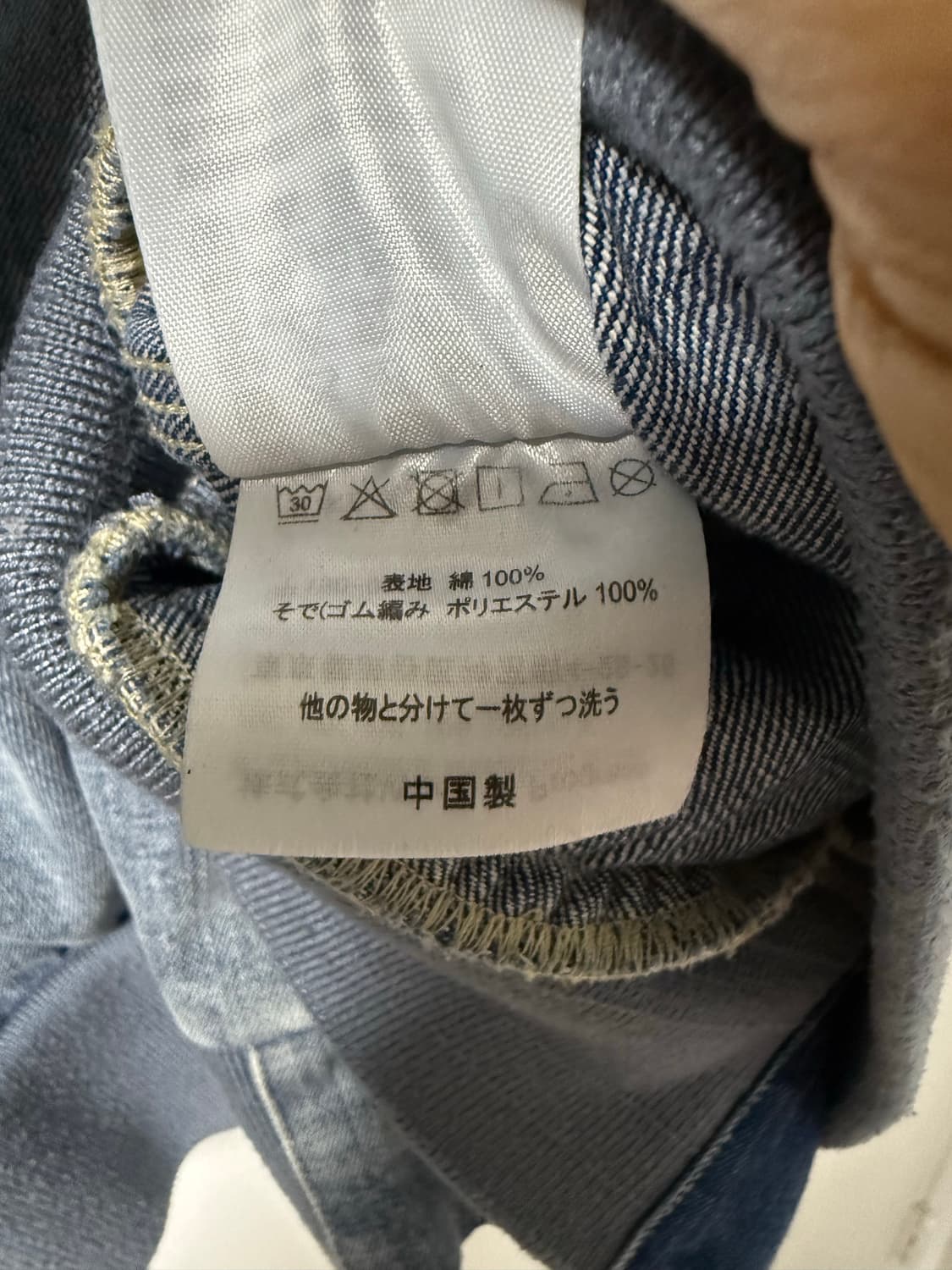 칼하트 WIP OG 엑티브 데님 후드집업자켓 상품이미지8