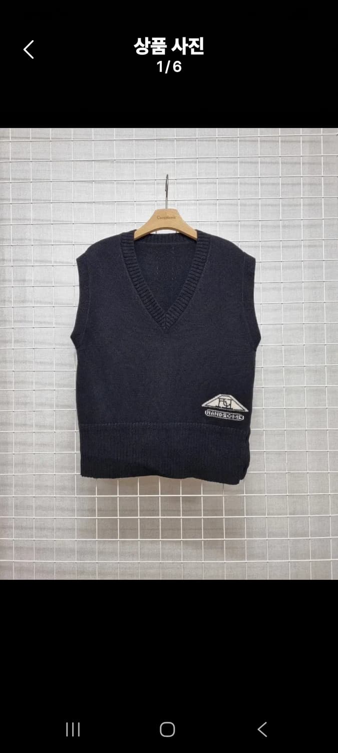 한섬 니트베스트 니트조끼 (모100%) 상품이미지1