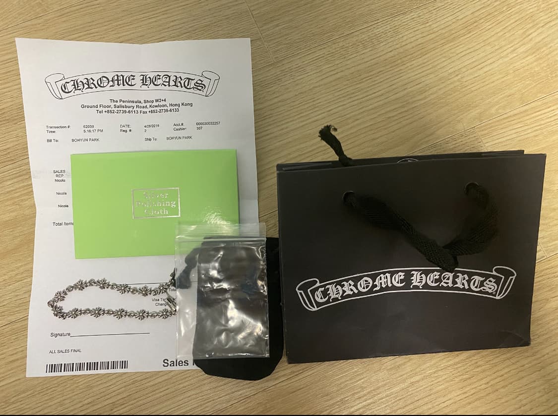 크롬하츠 타이니 팔찌 12링크 상품이미지3