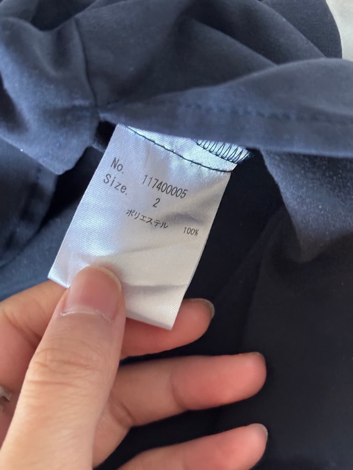 넘버나인 하프집업 셔츠 상품이미지6