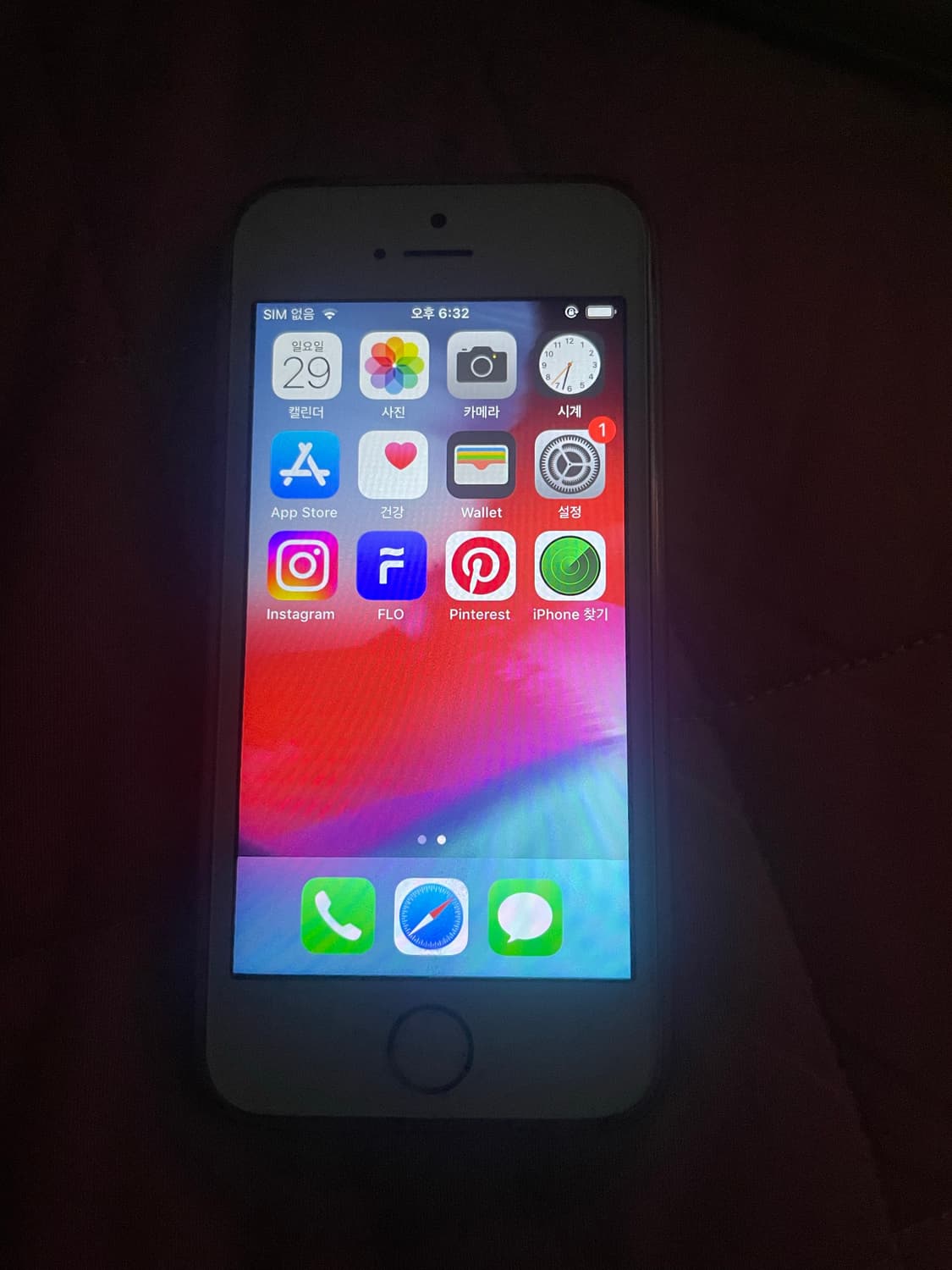 아이폰 5s 16기가 실버 상품이미지3