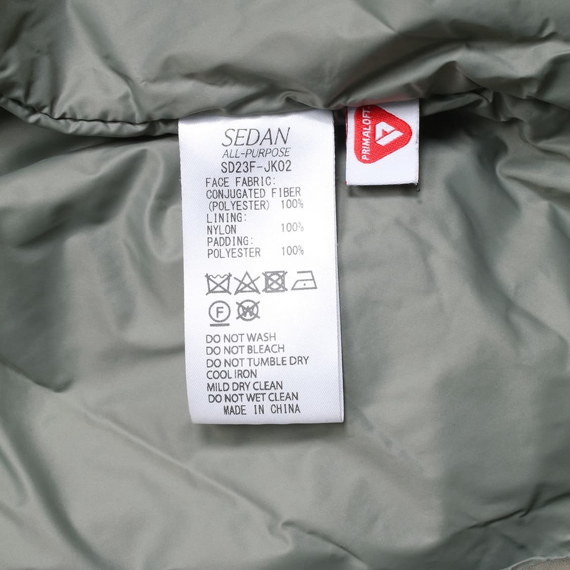 SEDAN ALL-PURPOSE 상품이미지6