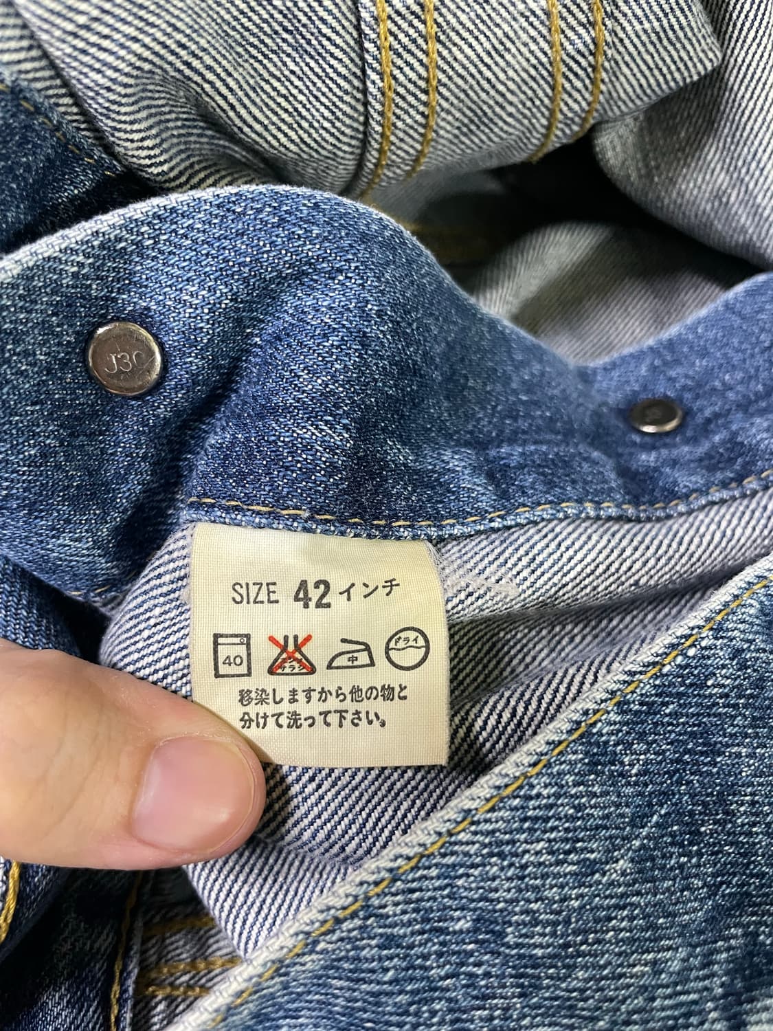 90s 리바이스 LVC 빅E 빈티지 데님 자켓 71557 타입3 자켓   상품이미지7