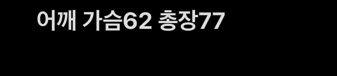 빈폴 니트 상품이미지7