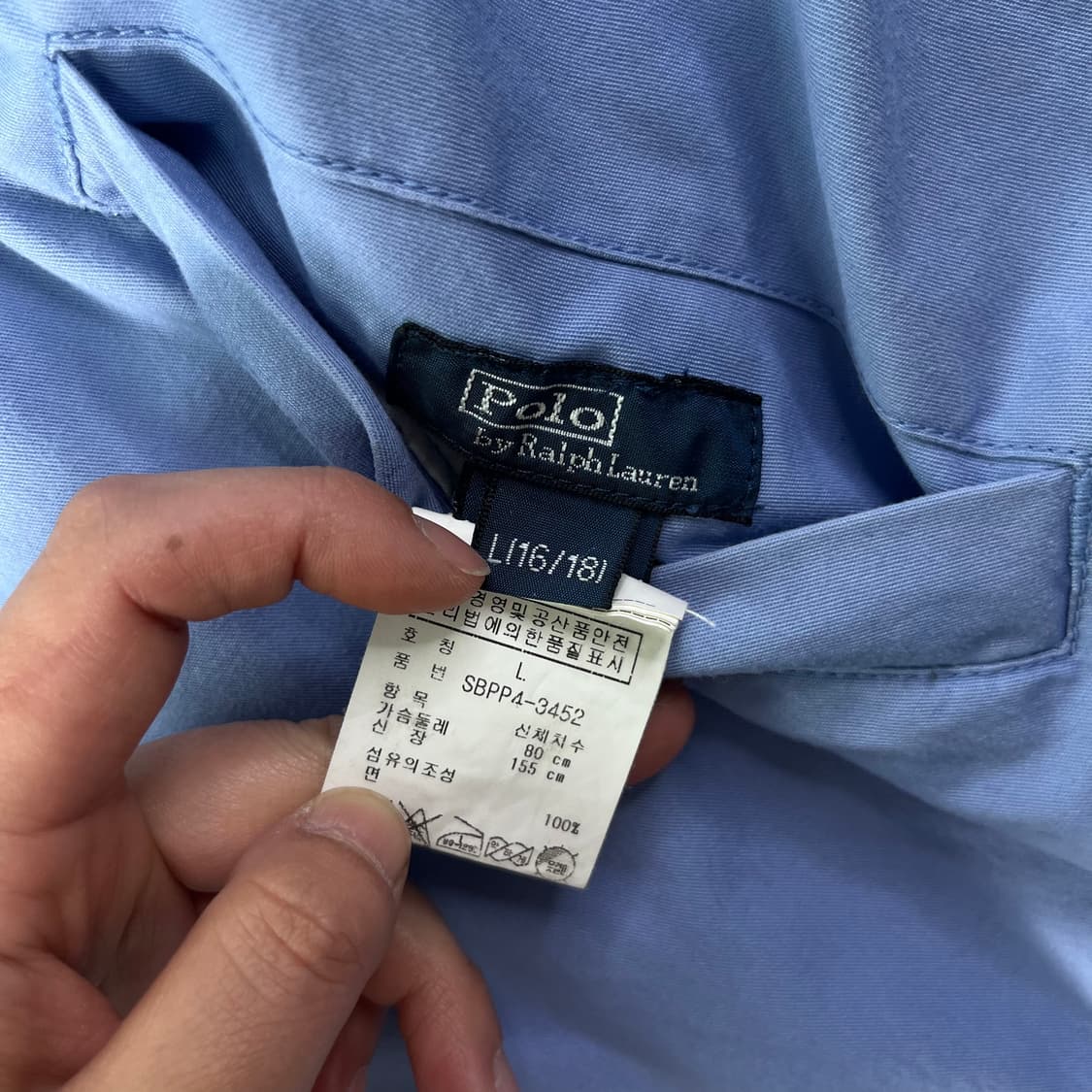 95 폴로랄프로렌 리버시블 양면 블루종 자켓 상품이미지9