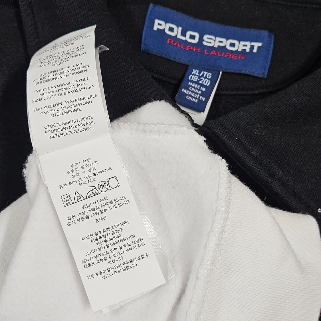 폴로 스포츠 블랙 화이트 카라 기모 맨투맨 상품이미지6