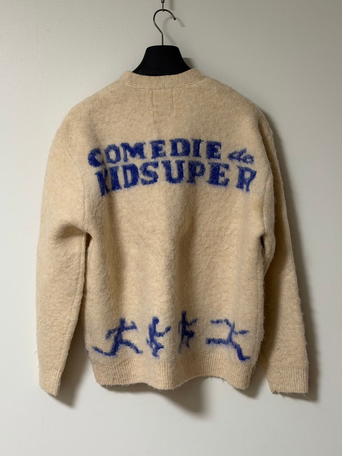 KIDSUPER 모헤어 가디건 상품이미지4