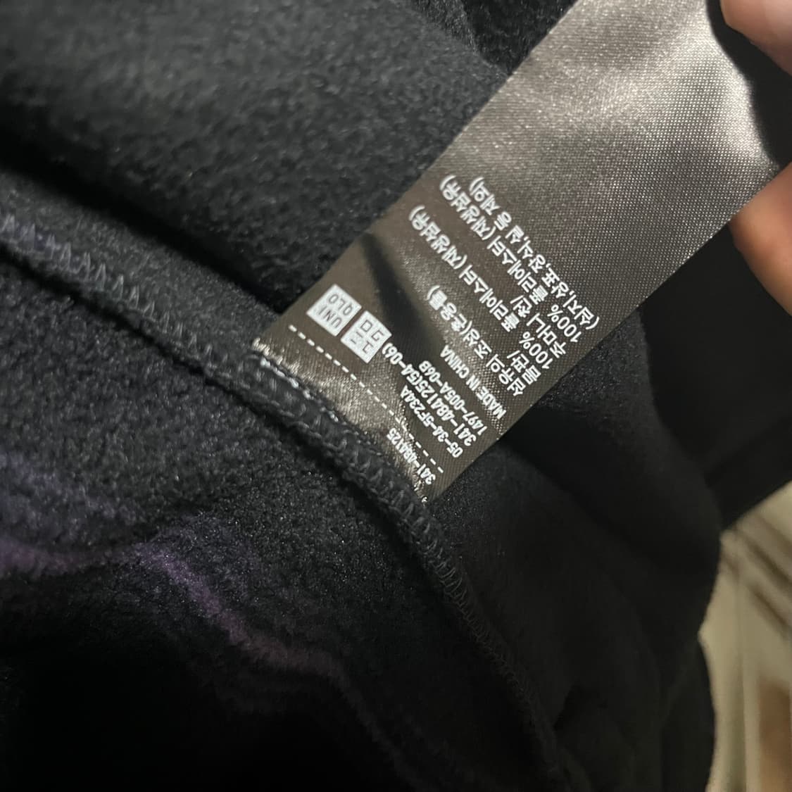 [L, 새상품] 유니클로 니들스 가디건 상품이미지4