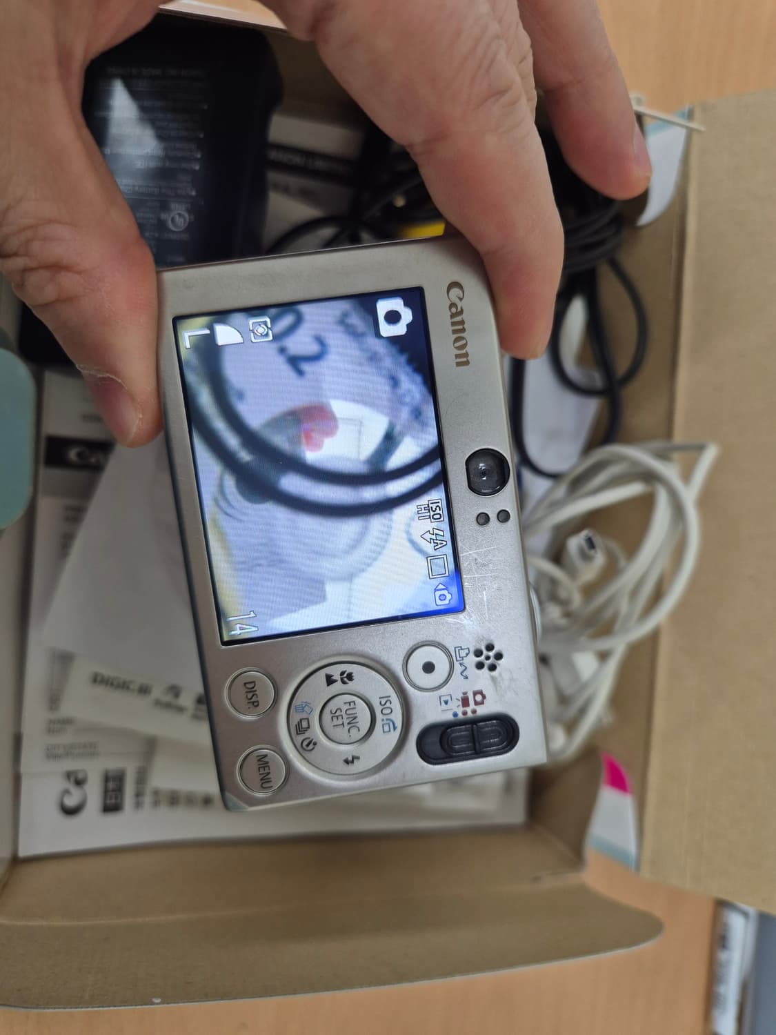 익서스70 , Powershot sd1000 상품이미지8