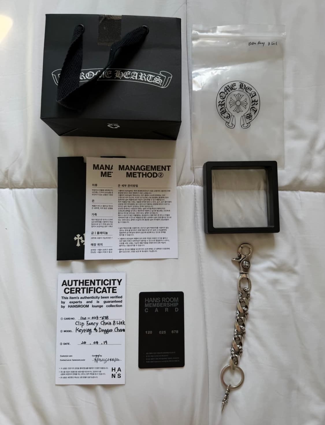 Gu 마유시님 결제창 상품이미지1