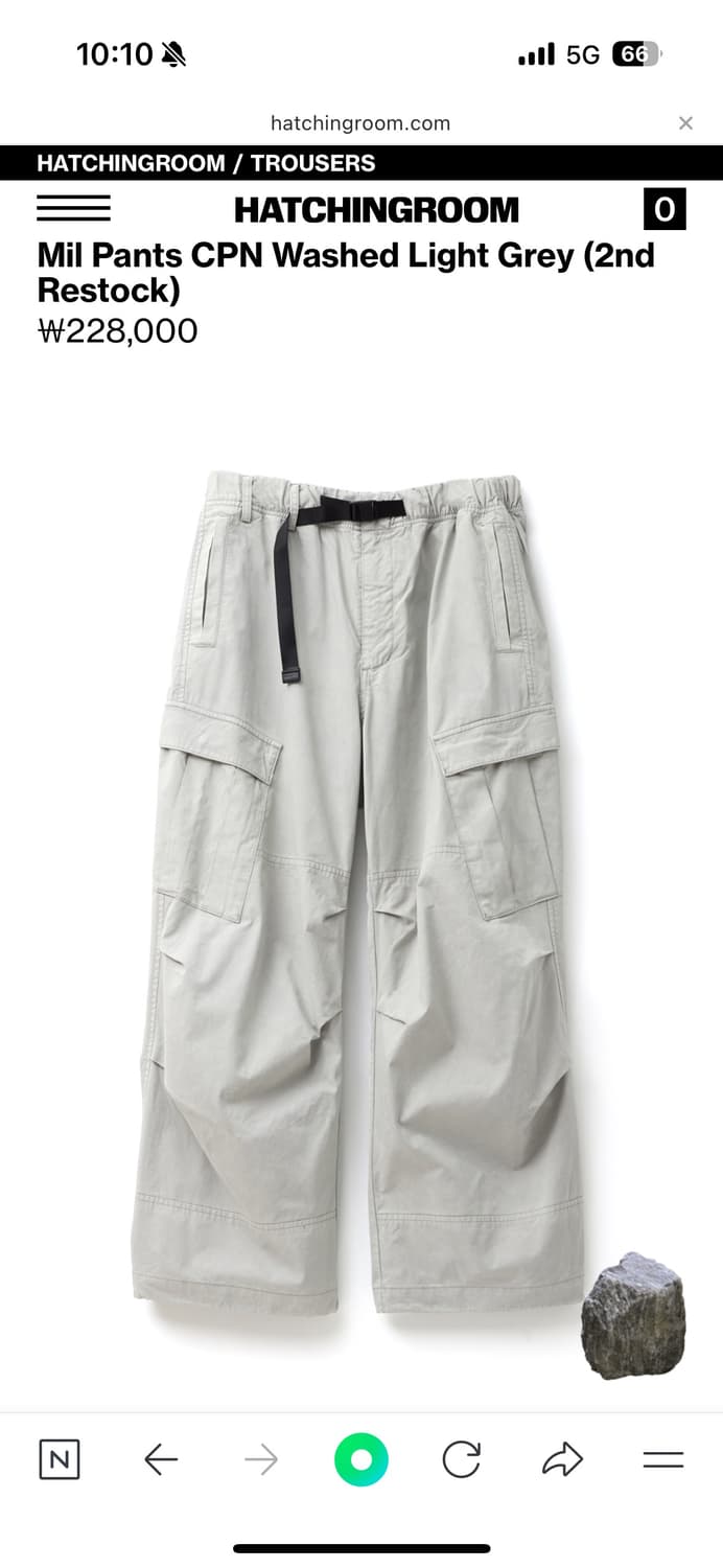 해칭룸 Mil Pants CPN 워싱 라이트 그레이 상품이미지1