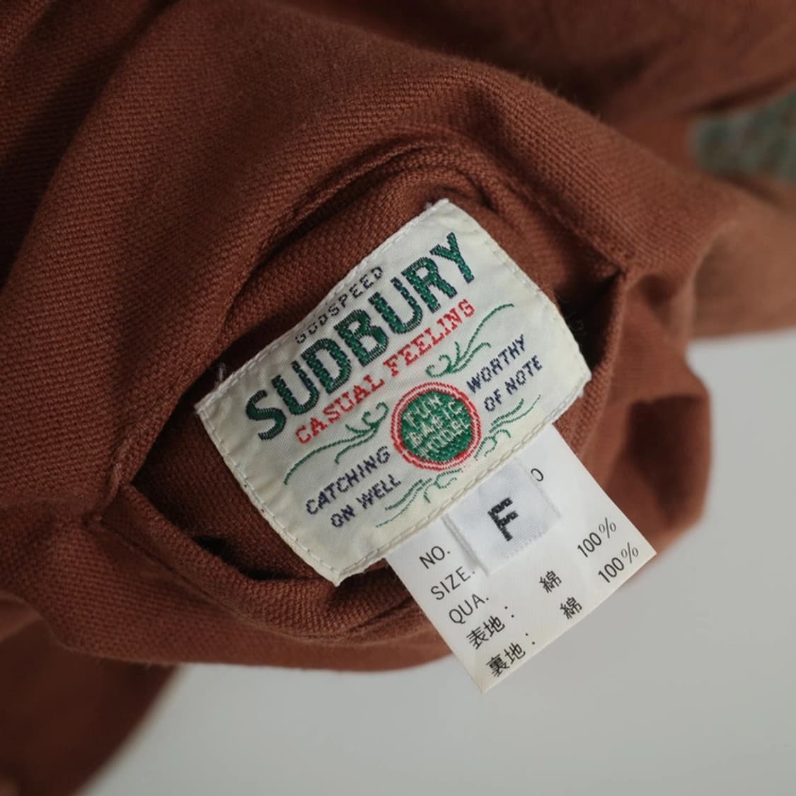 sudbury 상품이미지4
