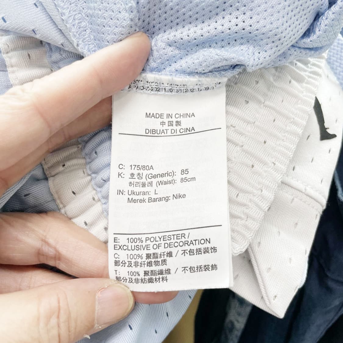나이키조던 남성 다이아몬드쇼츠 32-33 진스센스 상품이미지4