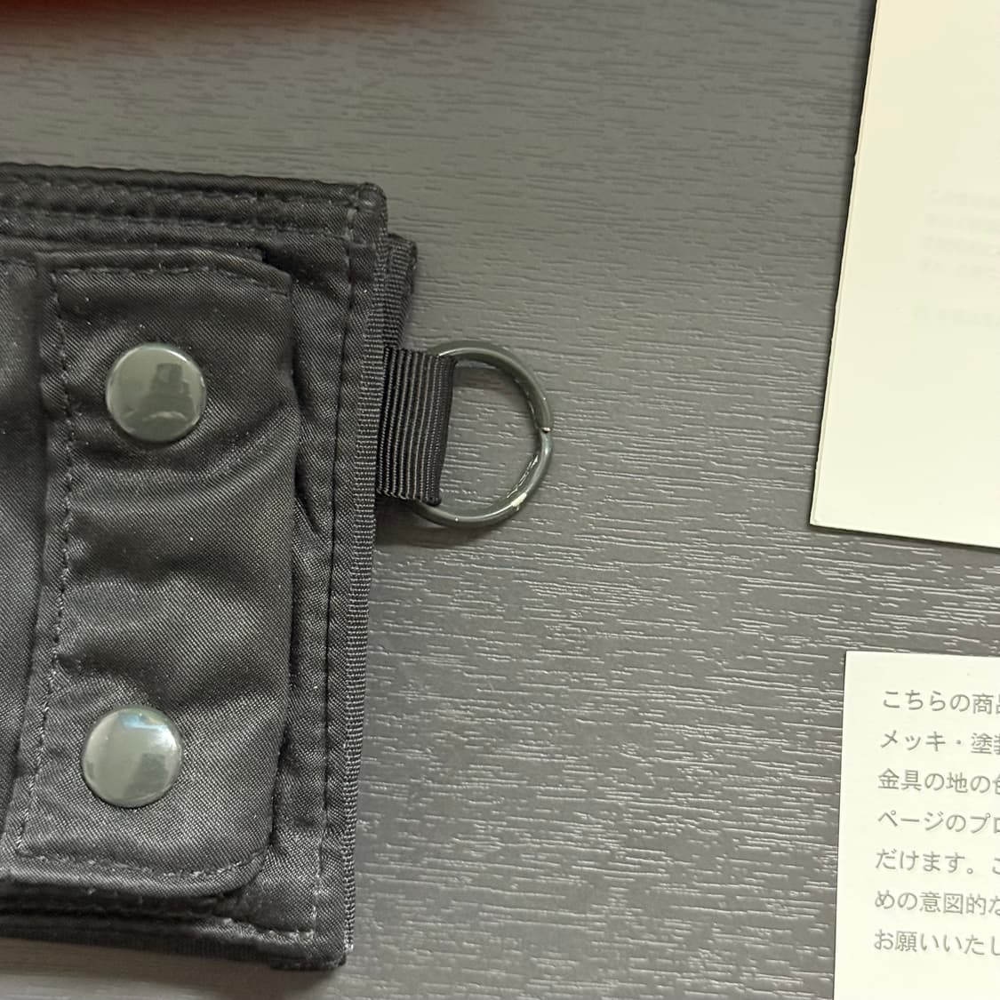 포터 탱커 지갑 상품이미지2