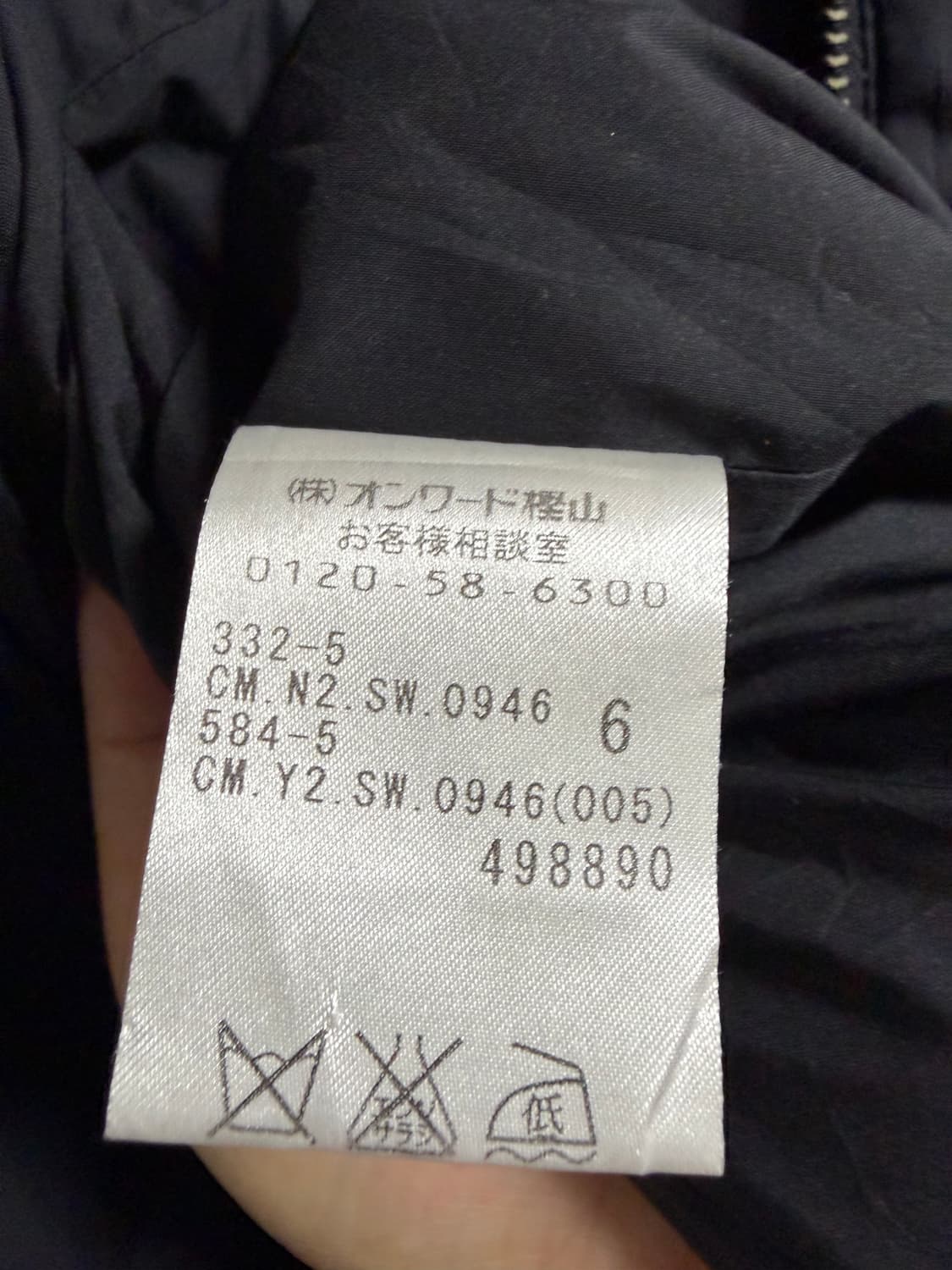 DKNY 블랙 다운코트 상품이미지5