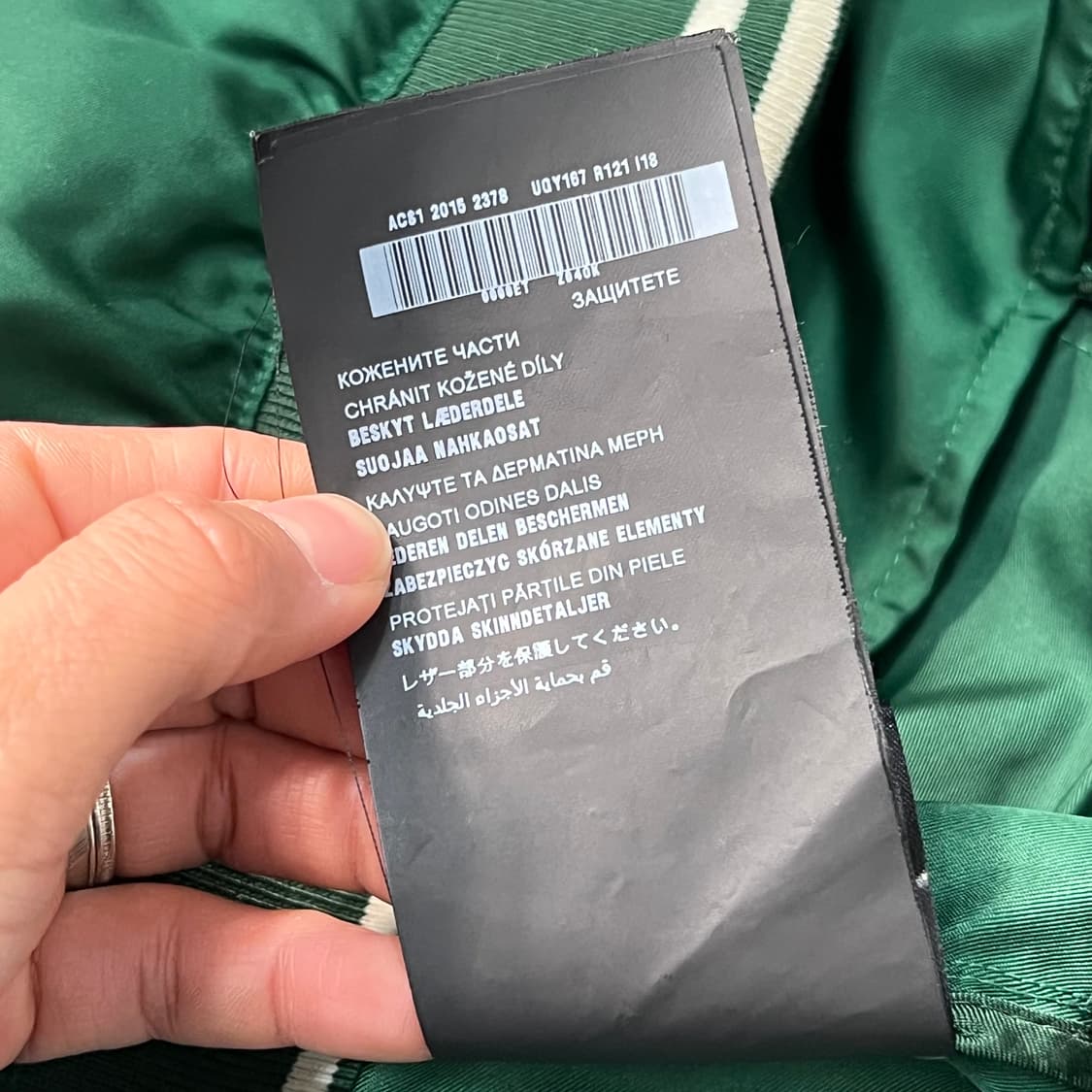 [90-95] 프라다 자켓 상품이미지8