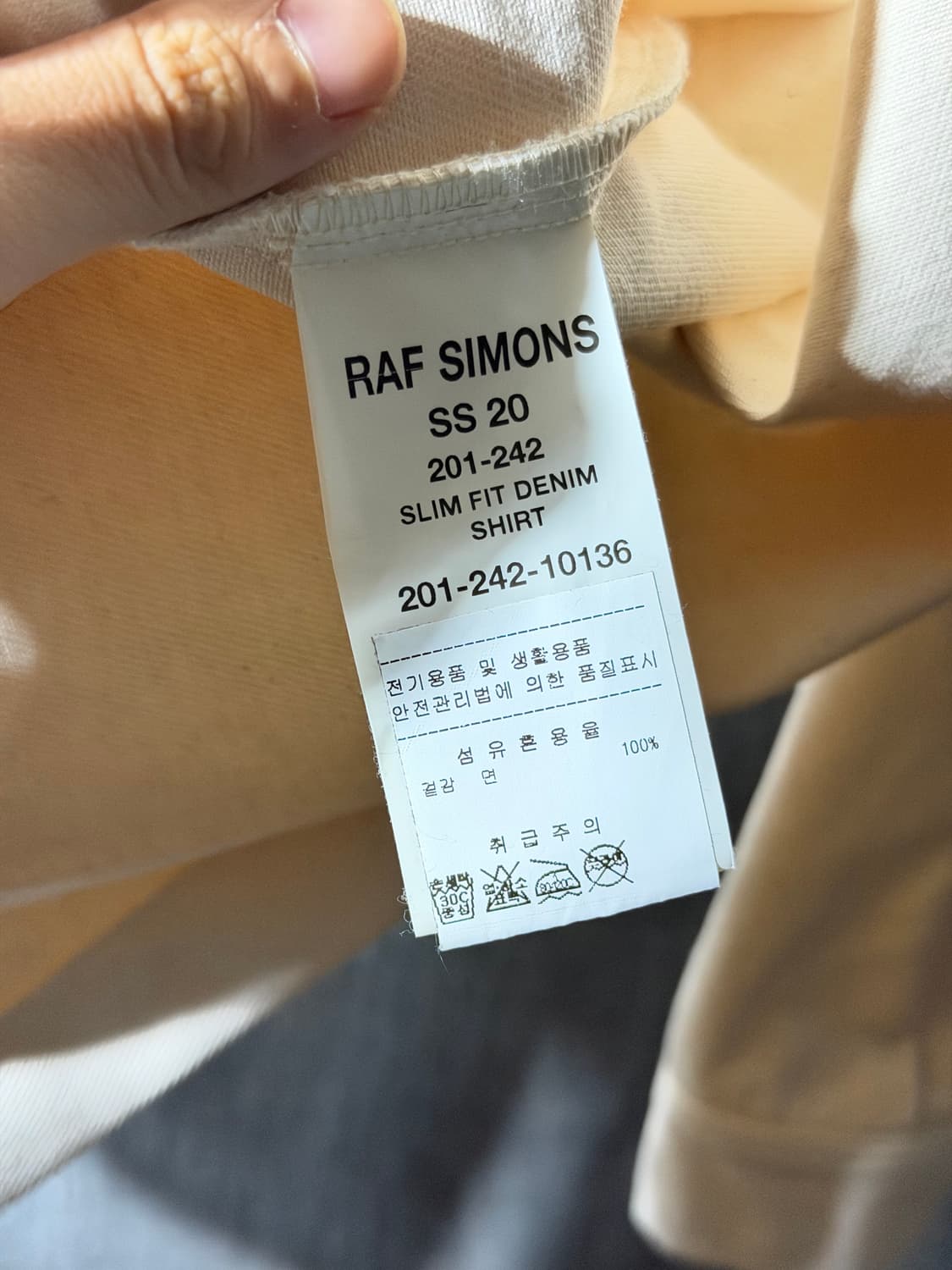 SS20 라프시몬스 슬림핏 데님셔츠 상품이미지8