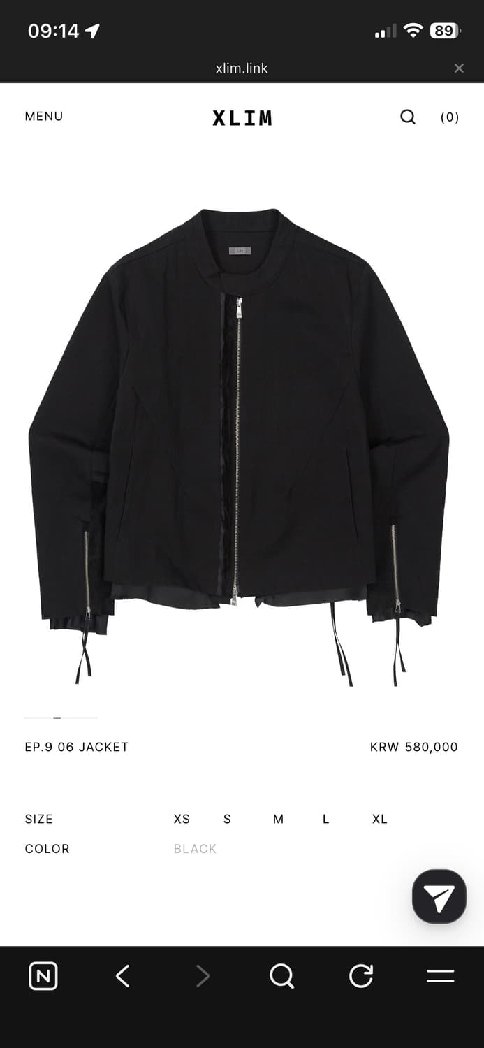 Xlim ep. 09 자켓 L사이즈 엑슬림 상품이미지1