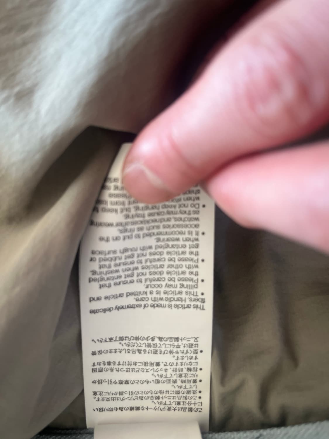 사카이 x 칼하트 상품이미지3