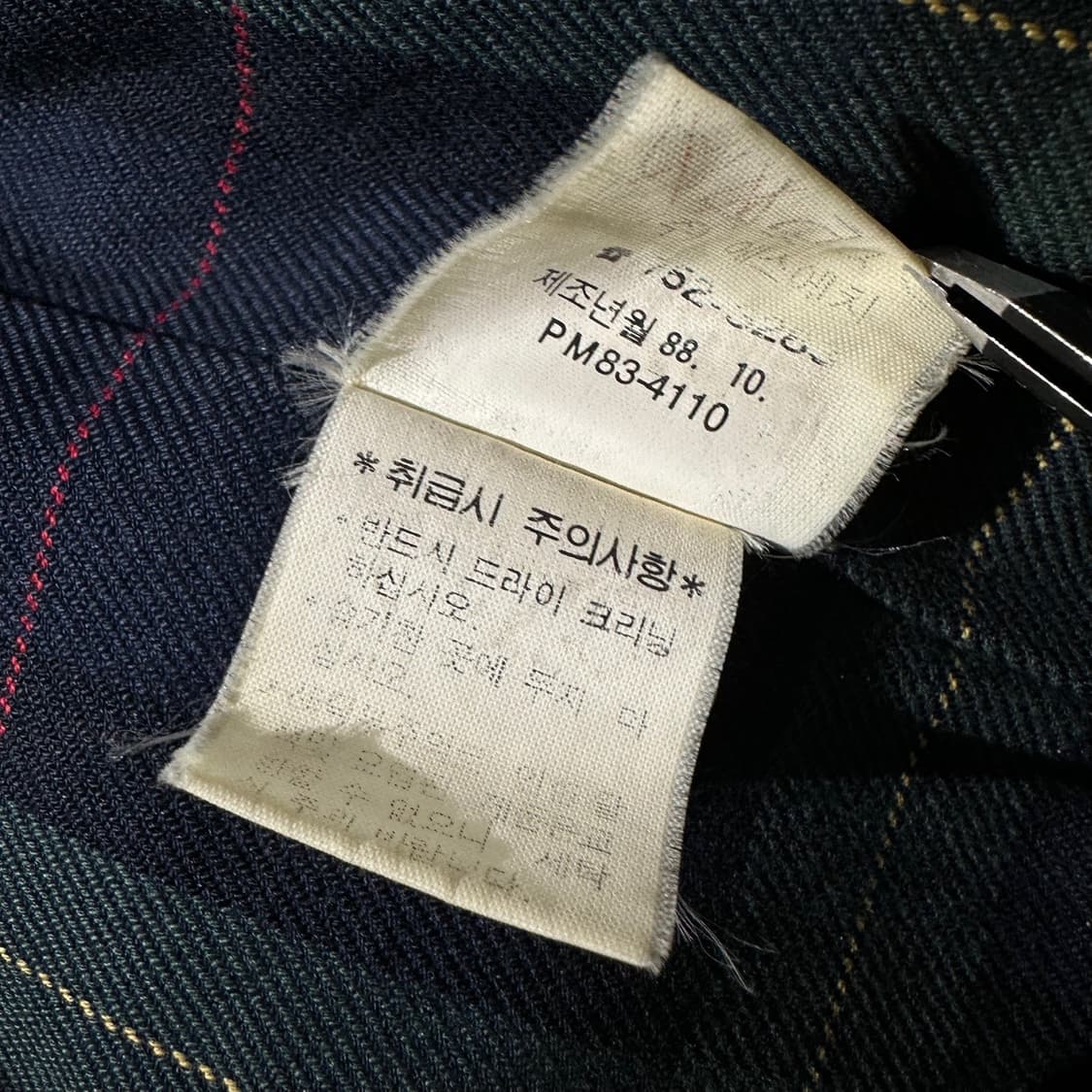 폴로 랄프로렌 80‘s 울 체크 싱글 집업 코트 상품이미지9