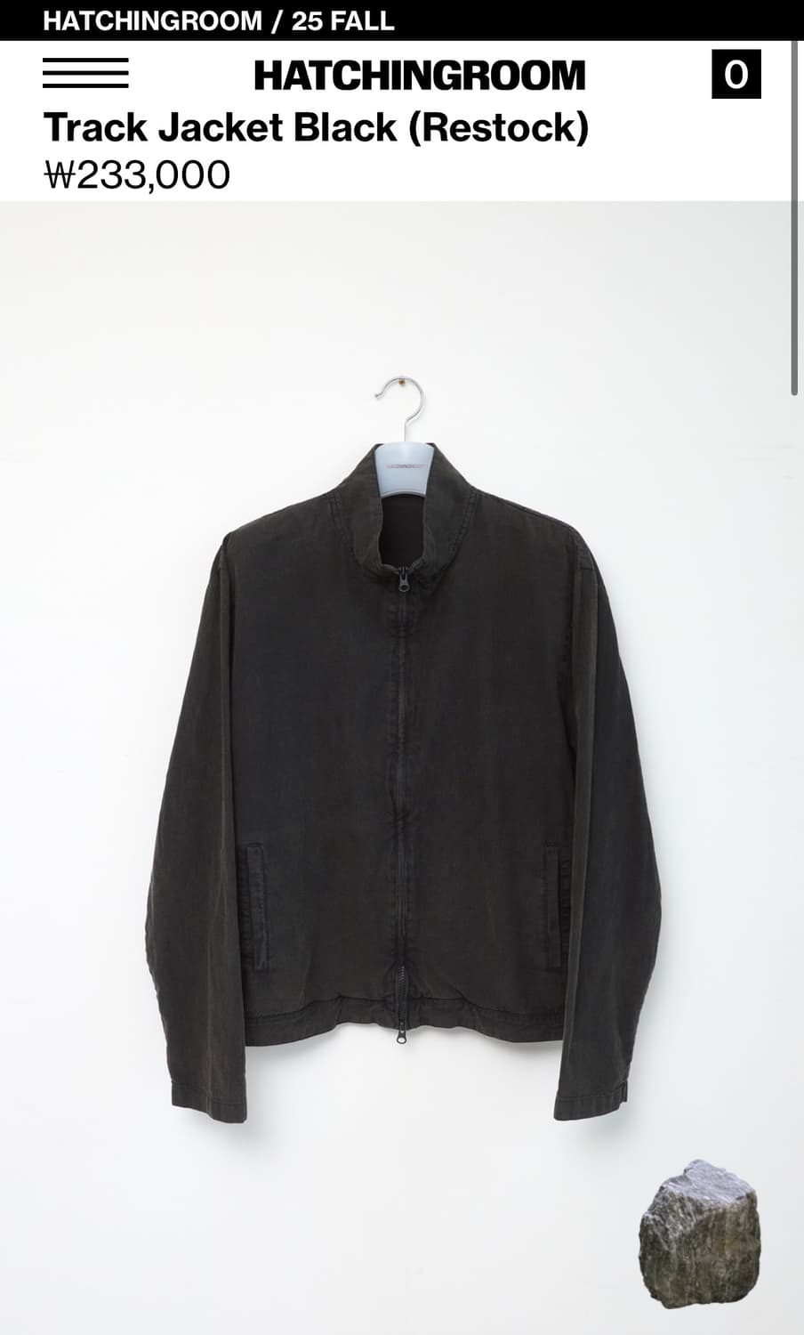 해칭룸 track jacket black L사이즈 상품이미지1