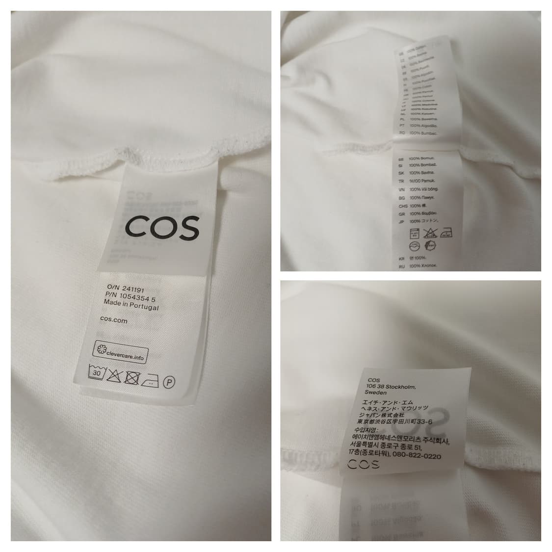 COS(코스) 릴랙스핏 콘트라스트 스티치 체스트 포켓 티- 화이트 그린 상품이미지8