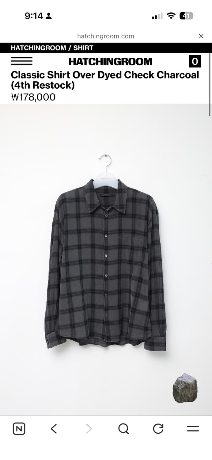 해칭룸 오버다이드 클래식 체크셔츠 상품이미지1