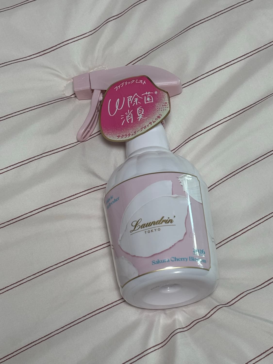 란도린 도쿄 섬유탈취제 상품이미지1