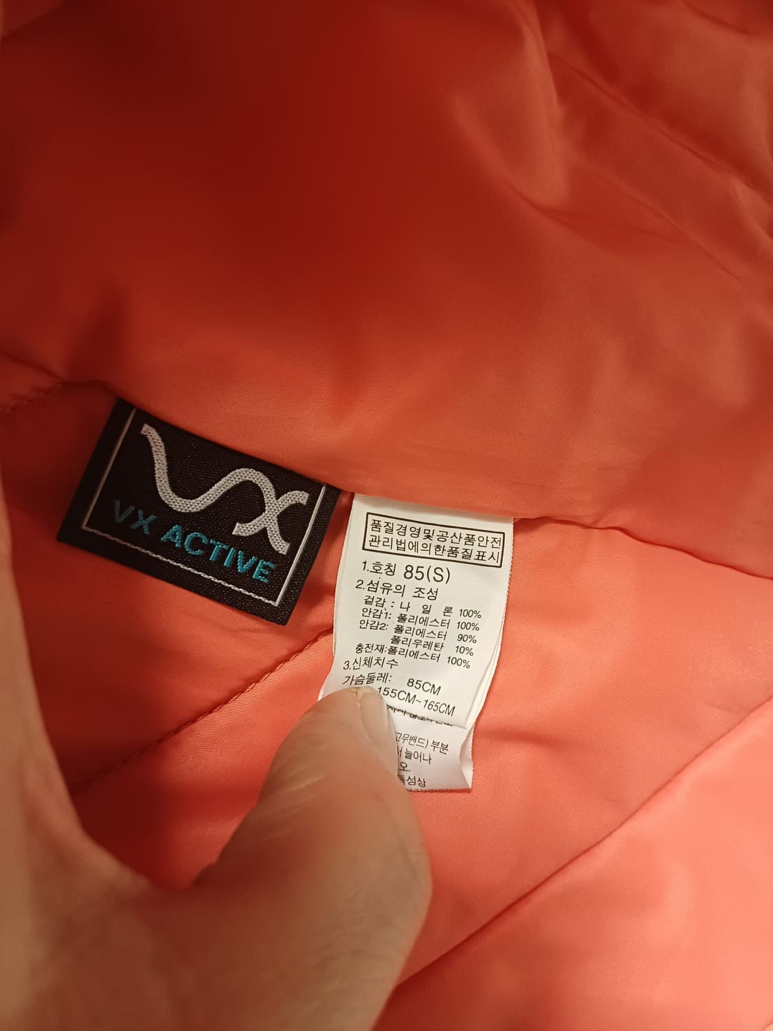 노스페이스 여성 패딩 85(S) / 폴리 충전 / 경량 아웃도어 상품이미지7