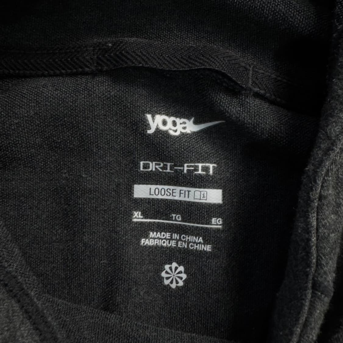 105 나이키 요가 드라이핏 셋업 상품이미지2